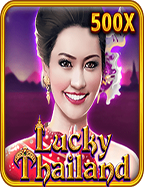 สมัคร ตัวแทน เกม royal casino เปิดประสบการณ์ใหม่ RTP สูงถึง 97.33%